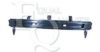 EQUAL QUALITY L04281 Mounting Bracket, bumper